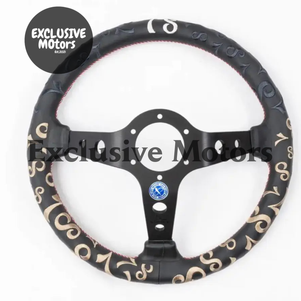 13" (330mm) Team Vertex Steering Wheel