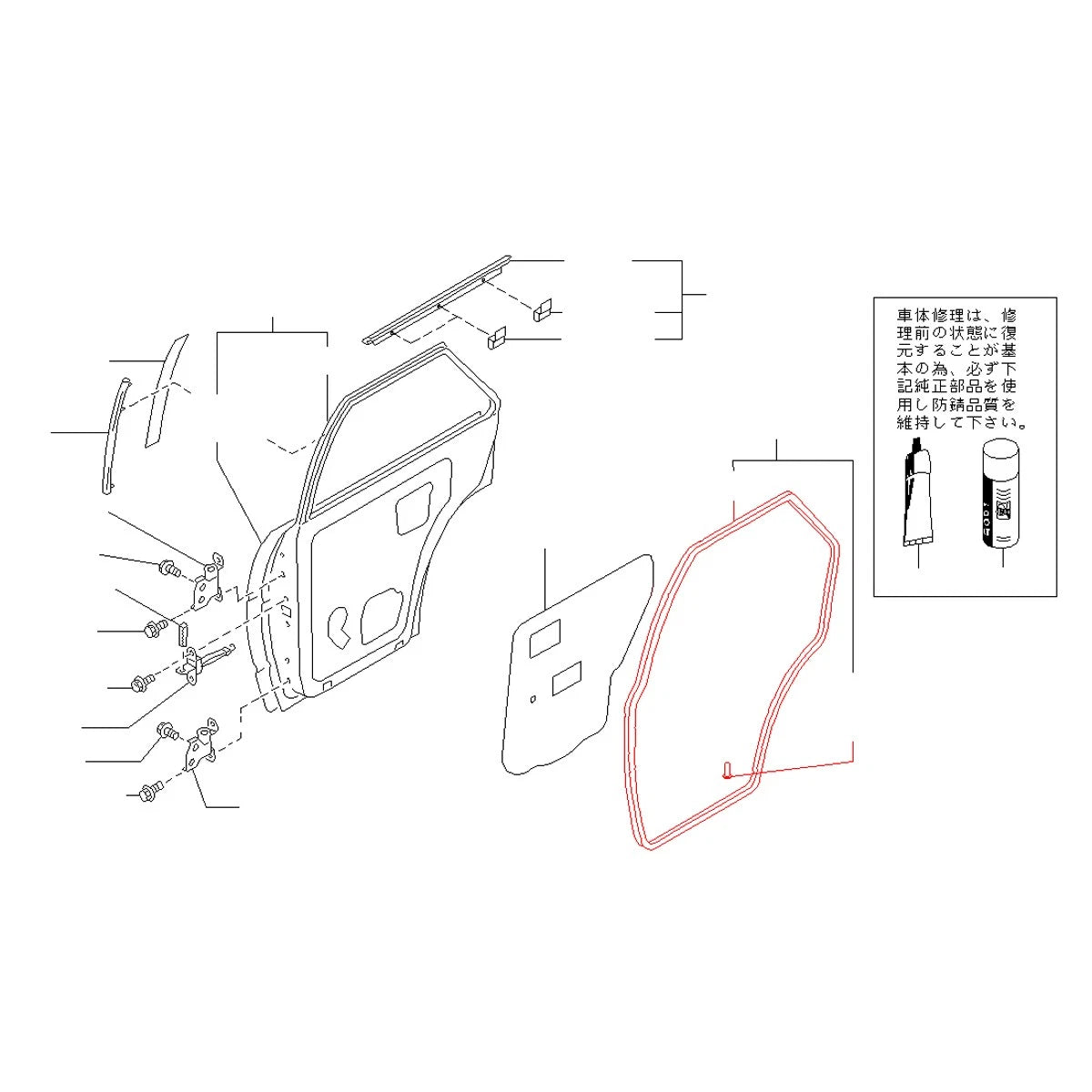 Rear Door Weatherstrip Seal for Datsun Nissan Sentra Sunny B13 Sedan 1990-1994