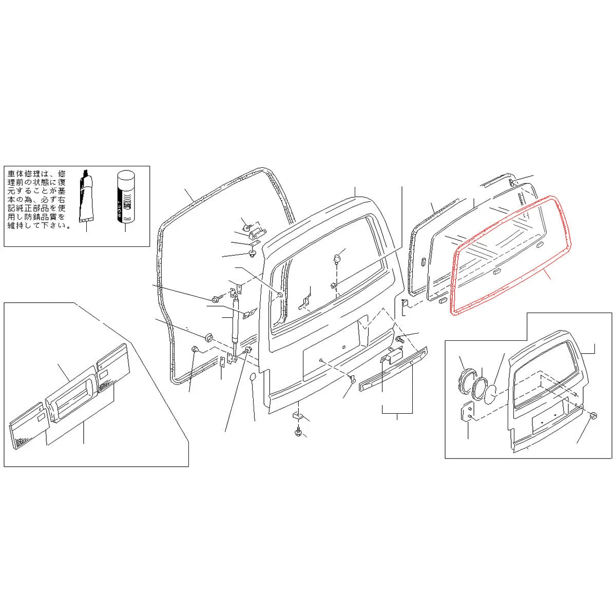 Rear Windshield Weatherstrip for Nissan Caravan Homy Urvan Shuttle 1986-1999