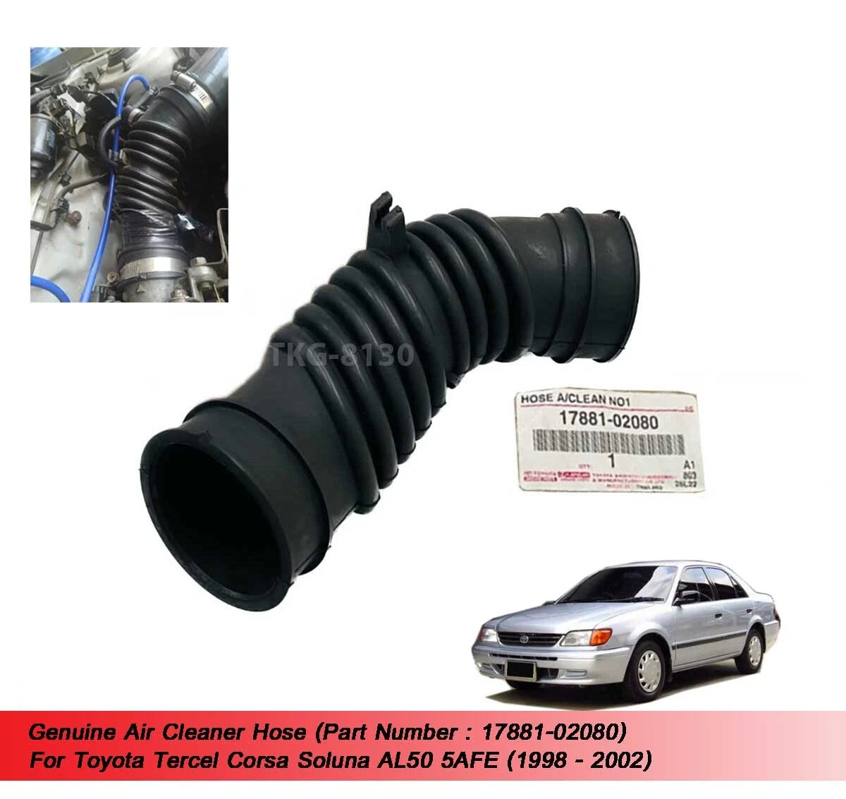 Air Intake Hose for Toyota Tercel Soluna AL50 5AFE (1998-2002)