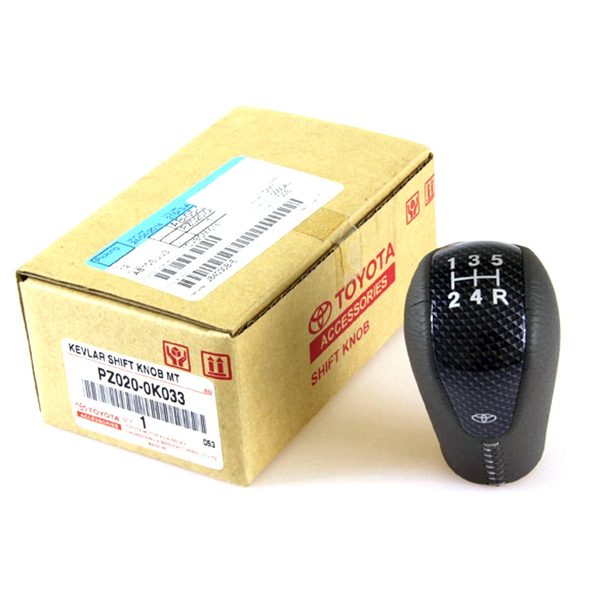 Leather Shift Knob for Toyota Hilux/2005-2015