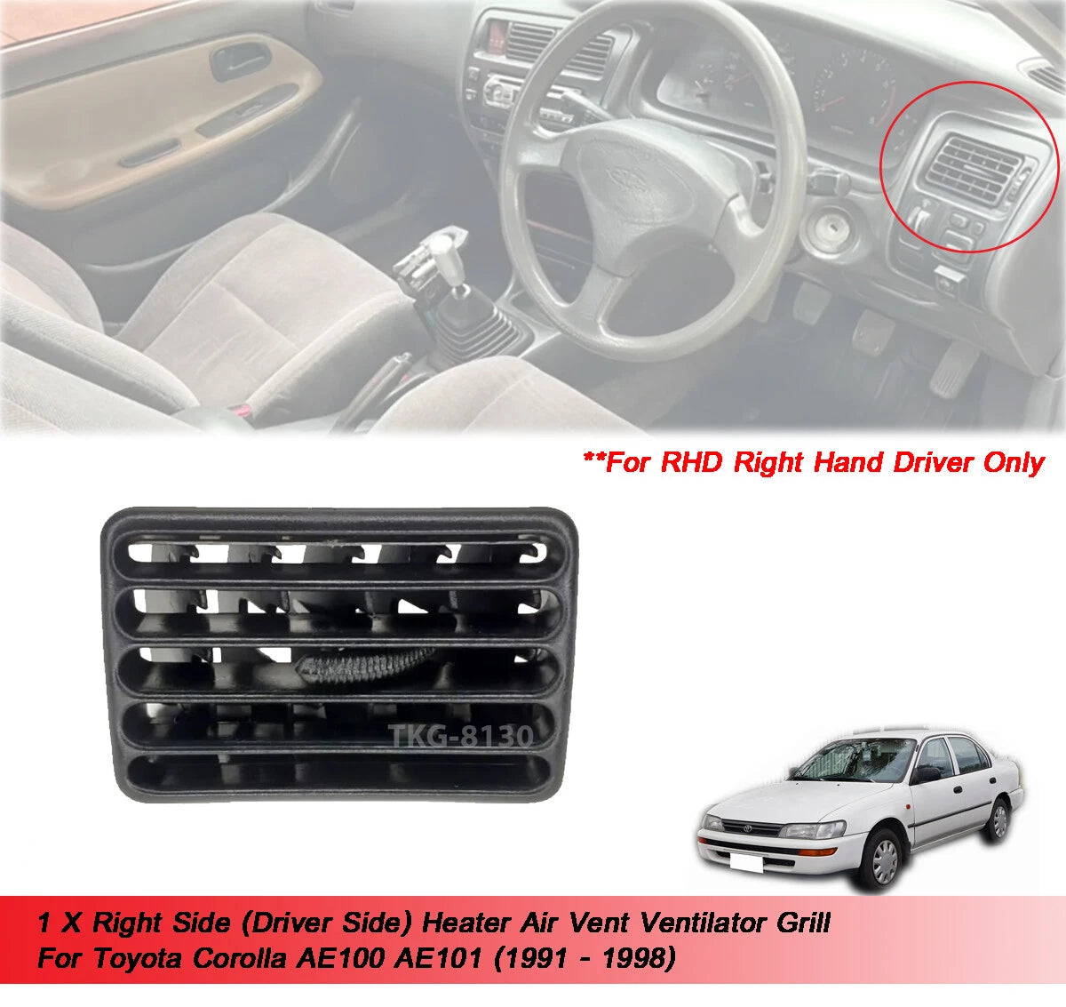 Air Vent Trim Grill for Toyota Corolla (1991-1998)