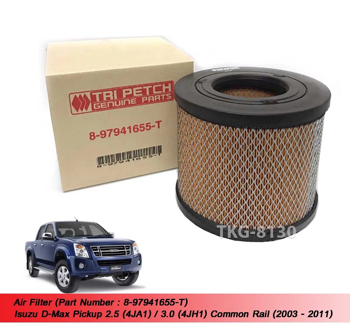 Air Filter for Isuzu Dmax 4JA1 4JH1 (2003-2011)