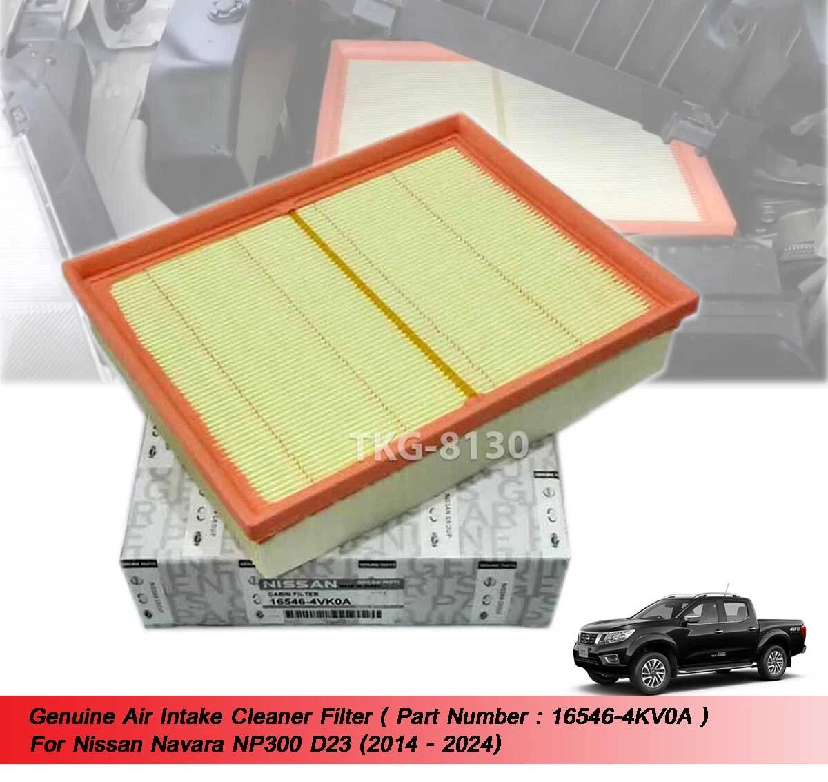 Air Intake Cleaner Filter for Nissan Navara NP300 (2014-2024)