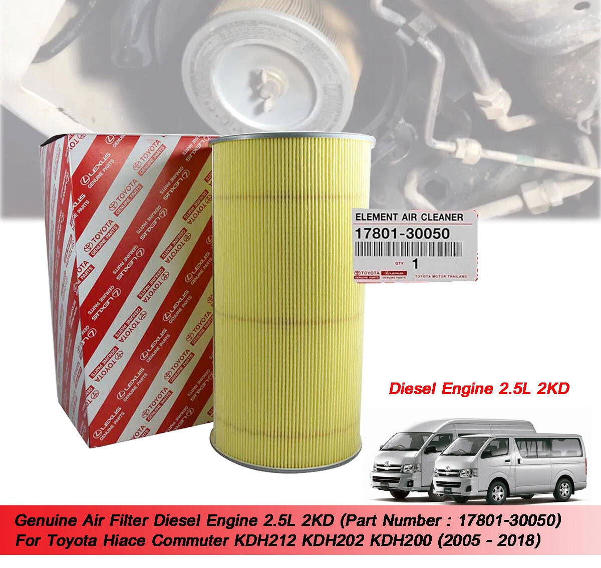 Air Filter 2.5L for Toyota Hiace Commuter KDH200 (2005-2018)