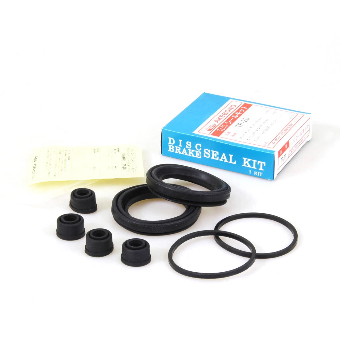 Brake Caliper Dust Cover Kit for Nissan Datsun King Cab 720 1980-1986