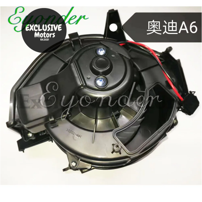 1 X A/C Ac Heater Fan Blower Motor For Audi A6 C6 Skoda Octavia Ii (2004–2013)