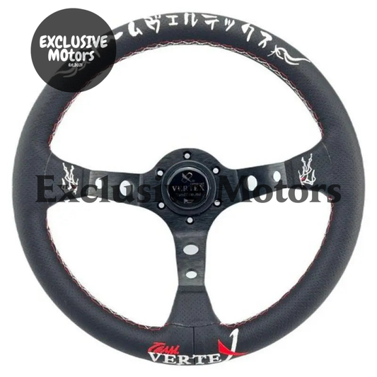 13" (330mm) Kumadori Steering Wheel