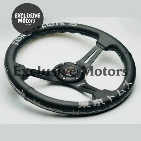 14" (350mm) The Original "BARBWIRE" Leather Steering Wheel - Silver Stitching