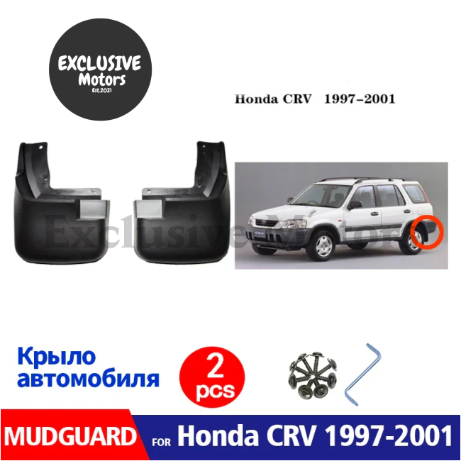 2-Piece Mudguard Set For Honda Cr-V (1997-2001) - Front And Rear Mud Flaps