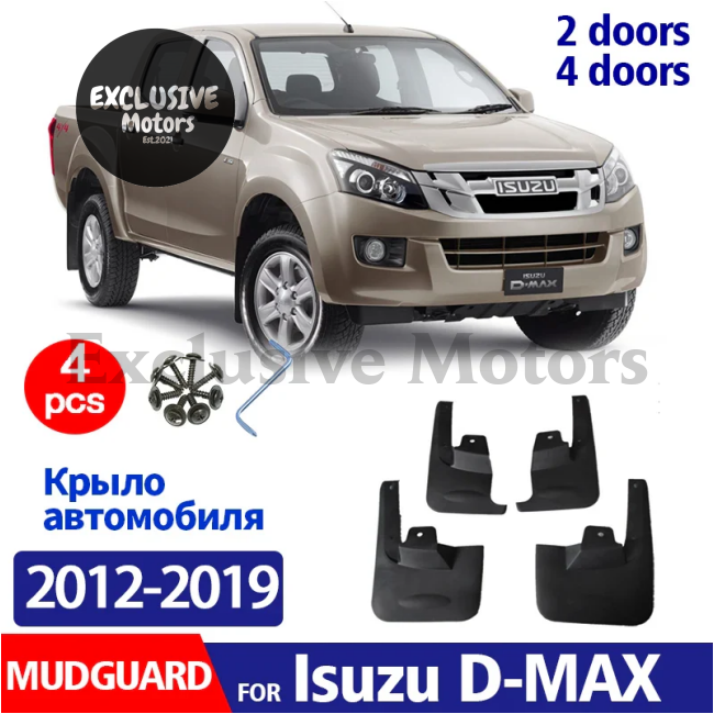 4-Piece Mudguard Set For Isuzu D-Max Kb Rt50 (2012-2019) - Front And Rear Mud Flaps