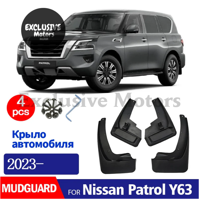 4-Piece Mudguard Set For Nissan Patrol Y63 (2023-2025)