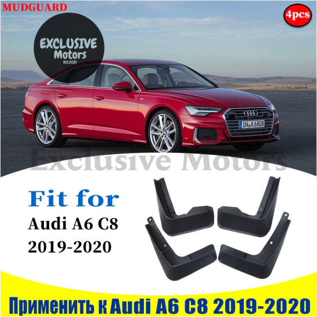 4-Piece Set Mudflaps For Audi A6 C8 (2019-2020) - Mudguards Fender Guards