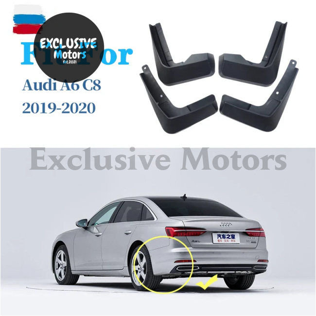 4-Piece Set Mudflaps For Audi A6 C8 (2019-2020) - Mudguards Fender Guards