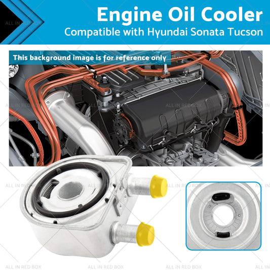 Oil Cooler for Hyundai Sonata Tucson 2011-2014