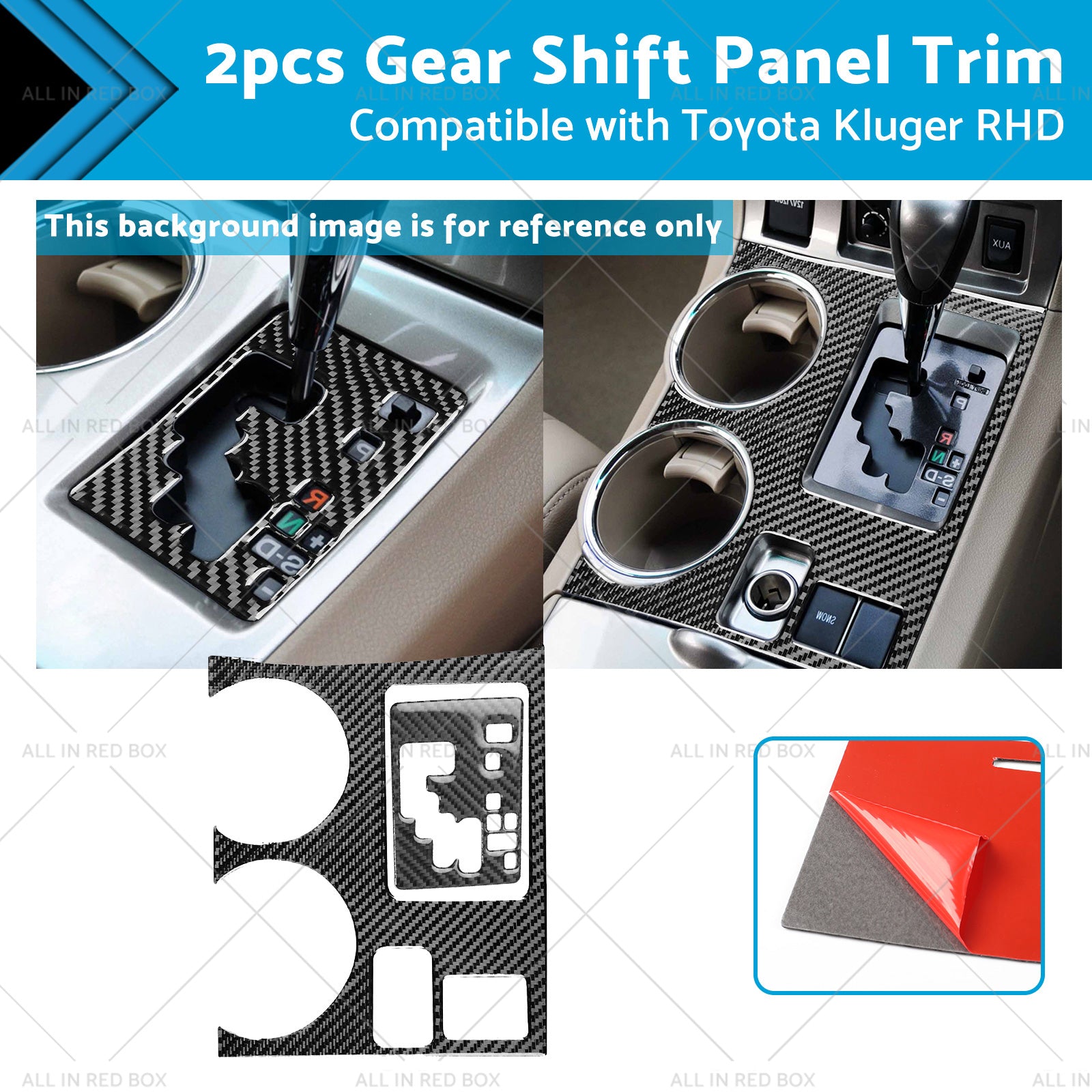 2pcs Carbon Fiber Gear Shift Console Trim Suitable For Toyota Kluger 08-13-0
