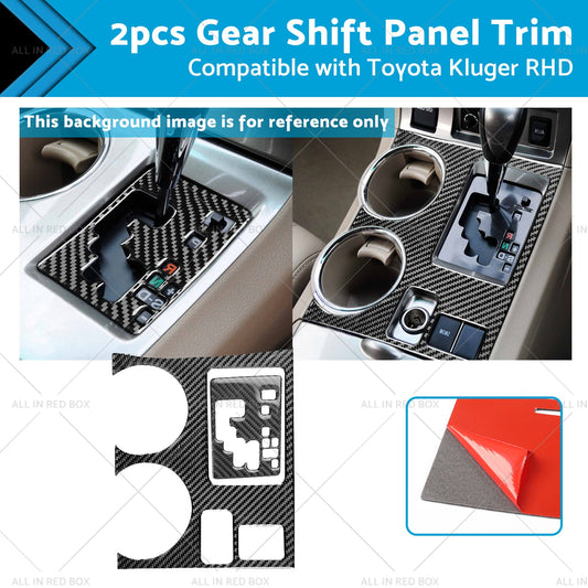 2pcs Carbon Fiber Gear Shift Console Trim Suitable For Toyota Kluger 08-13-0