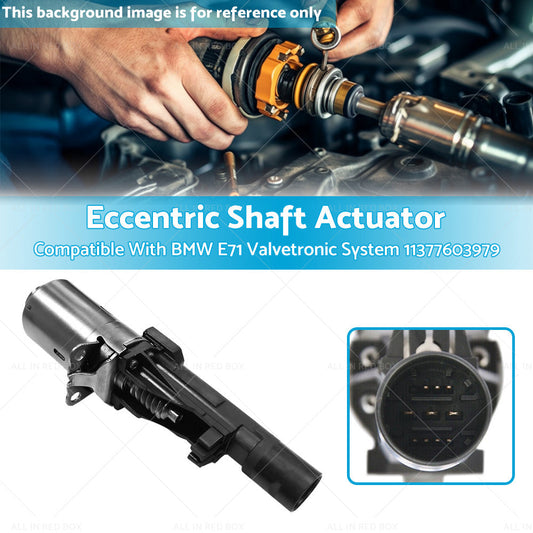 Eccentric Shaft Actuator for BMW E71 2011-2013