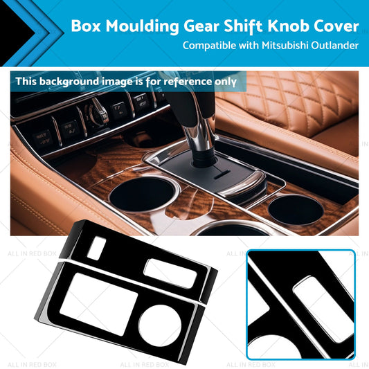 Box Moulding Gear Shift Knob Cover Suitable for 23 Mitsubishi Car Accessories-0