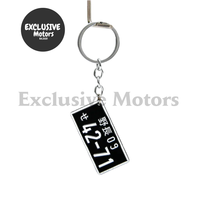 JDM Car Numbers Metal Key Chain Ring - Japan License Plate Keychain