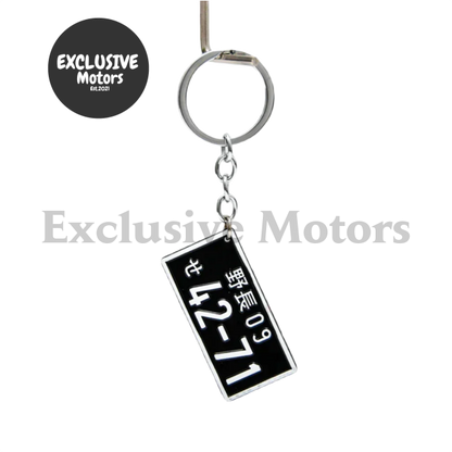 JDM Car Numbers Metal Key Chain Ring - Japan License Plate Keychain