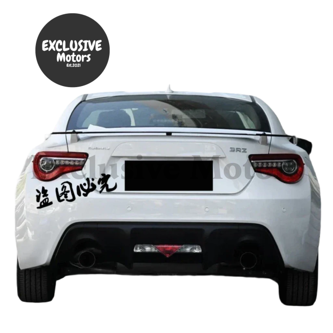 Spoiler for Toyota GT86 / Subaru BRZ 2012+