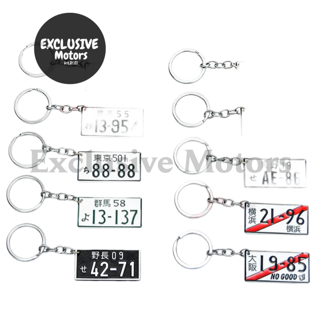 JDM Car Numbers Metal Key Chain Ring - Japan License Plate Keychain