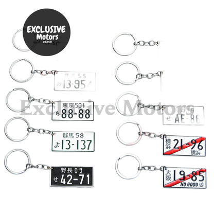 JDM Car Numbers Metal Key Chain Ring - Japan License Plate Keychain