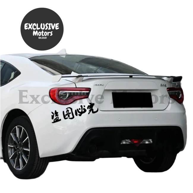 Spoiler for Toyota GT86 / Subaru BRZ 2012+