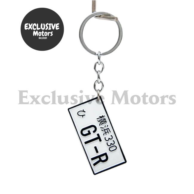 JDM Car Numbers Metal Key Chain Ring - Japan License Plate Keychain