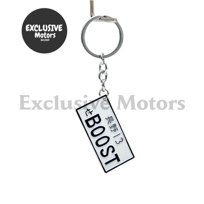 JDM Car Numbers Metal Key Chain Ring - Japan License Plate Keychain