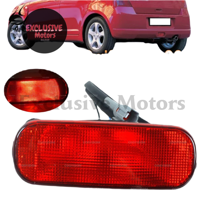 Rear Brake Light and Fog Light for Suzuki Swift (2005-2016)