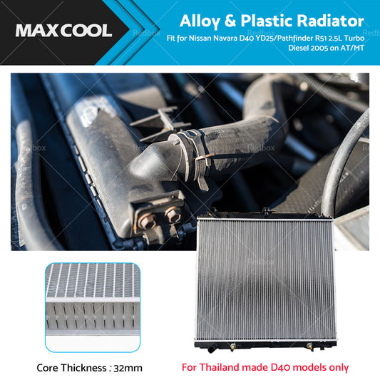 Radiator for Nissan Navara D40 YD25 or Pathfinder R51 2. 5L Turbo Diesel 2005- AT or MT-0