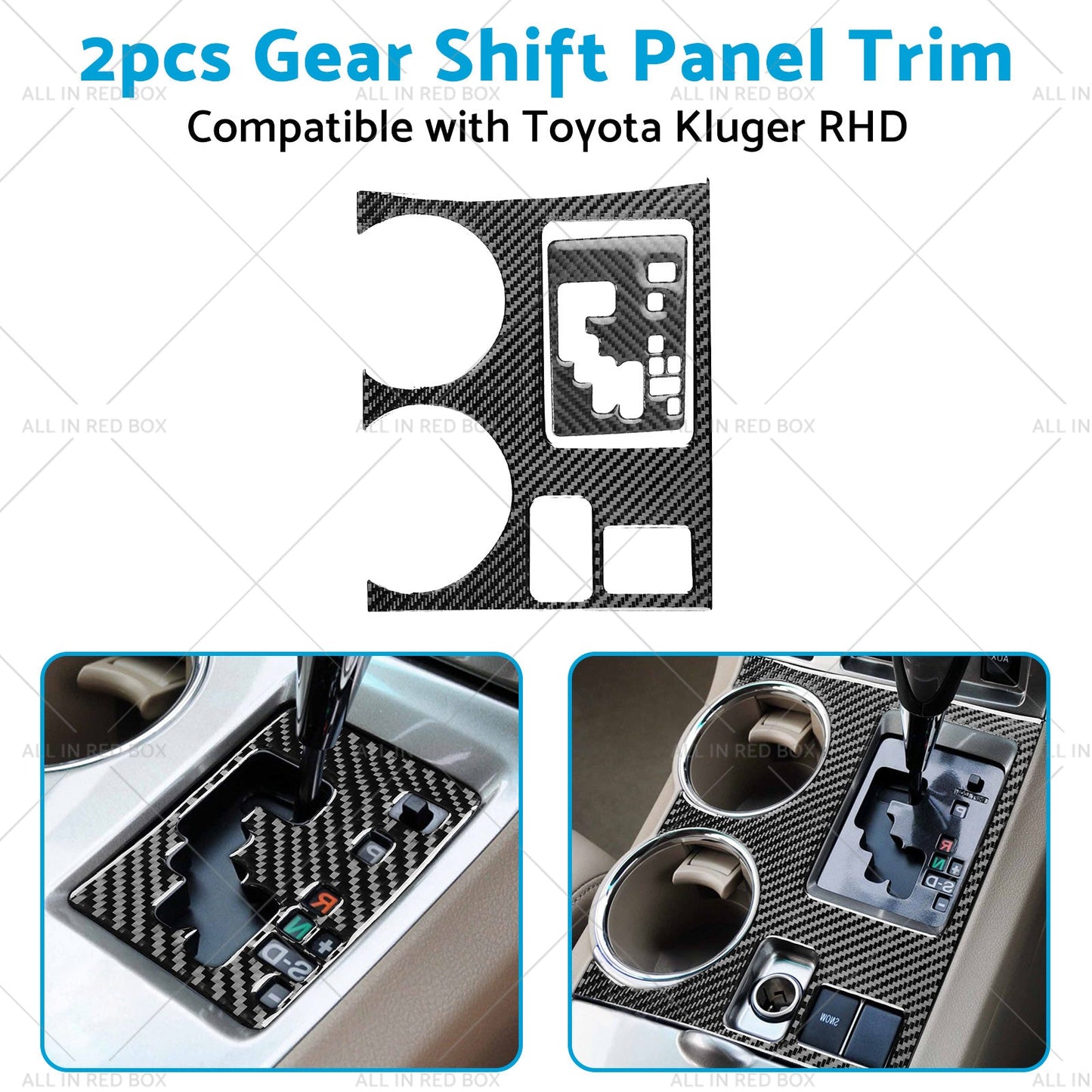 2pcs Carbon Fiber Gear Shift Console Trim Suitable For Toyota Kluger 08-13-4