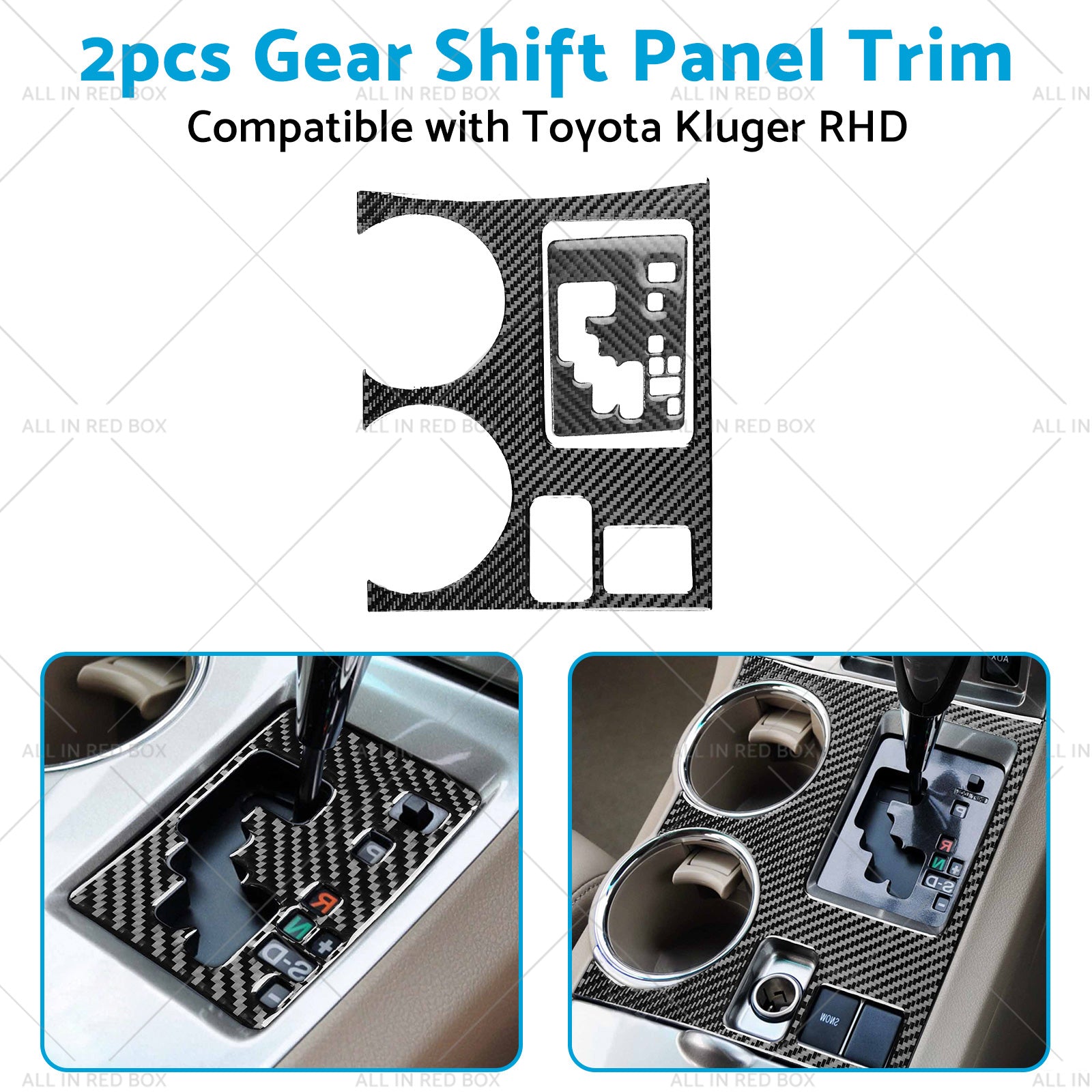 2pcs Carbon Fiber Gear Shift Console Trim Suitable For Toyota Kluger 08-13-4