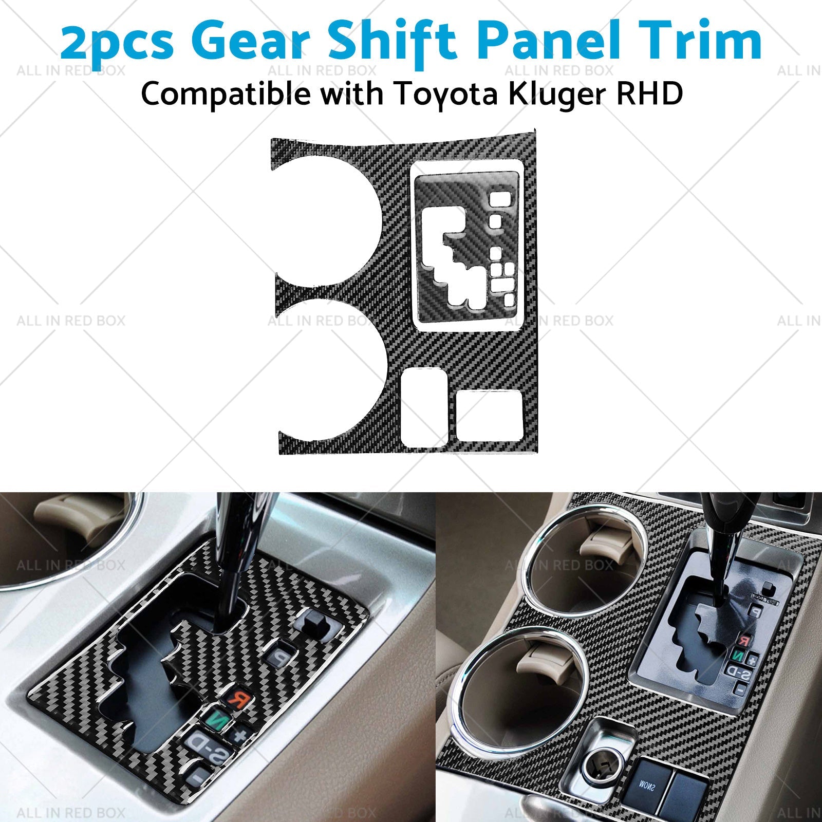 2pcs Carbon Fiber Gear Shift Console Trim Suitable For Toyota Kluger 08-13-3