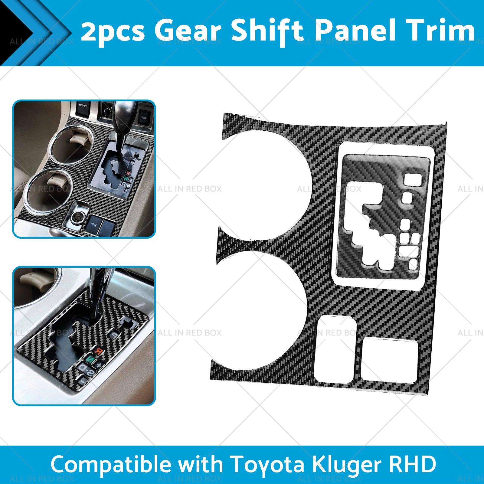 2pcs Carbon Fiber Gear Shift Console Trim Suitable For Toyota Kluger 08-13-1