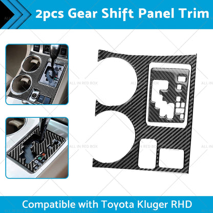 2pcs Carbon Fiber Gear Shift Console Trim Suitable For Toyota Kluger 08-13-1