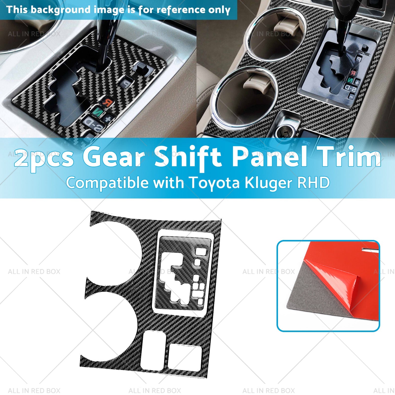 2pcs Carbon Fiber Gear Shift Console Trim Suitable For Toyota Kluger 08-13-2