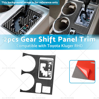 2pcs Carbon Fiber Gear Shift Console Trim Suitable For Toyota Kluger 08-13-2