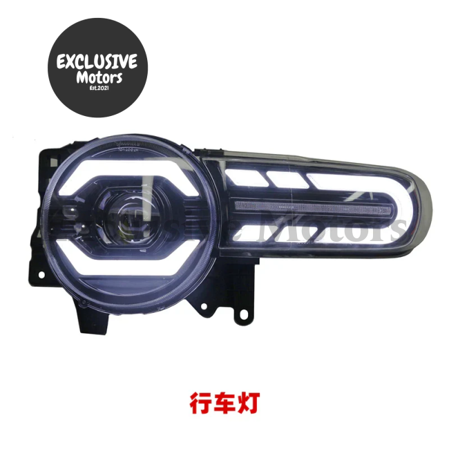 Front Led Headlight Assembly With Daytime Running Lights For Toyota Fj Cruiser (2007-2022)