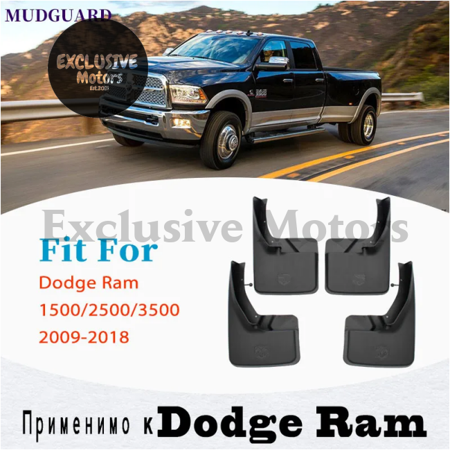 Mud Guards Flaps For Dodge Ram 1500 2500 3500 (2009-2018) - Front & Rear 4Pcs