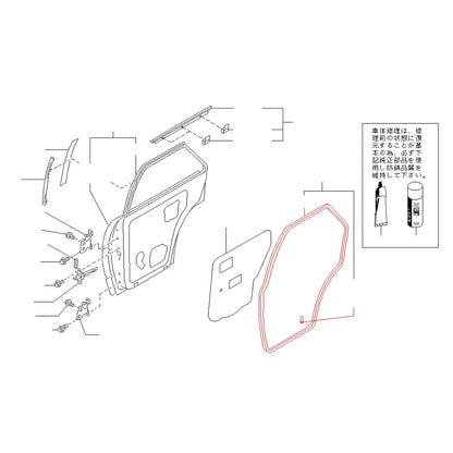 Rear Door Weatherstrip Seal for Datsun Nissan Sentra Sunny B13 Sedan 1990-1994