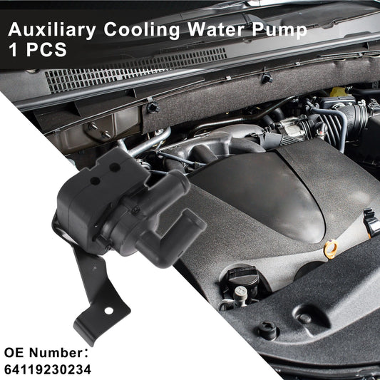 Auxiliary Cooling Water Pump for BMW F07 (2010-2016) 1 x Pump