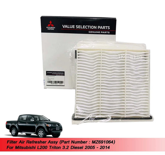 Air Filter for Mitsubishi L200 Triton 3.2 Diesel (2005-2014)
