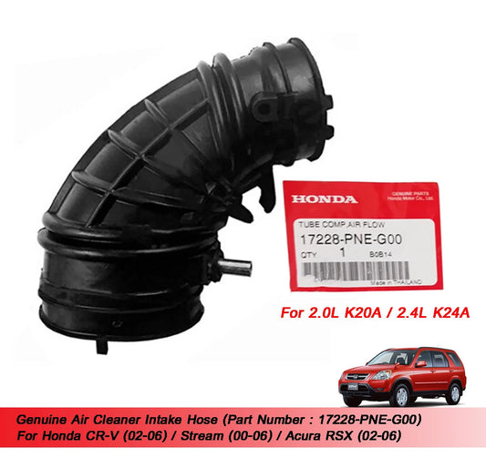 Air Intake Hose for Honda CR-V, Acura RSX (2002-2006)