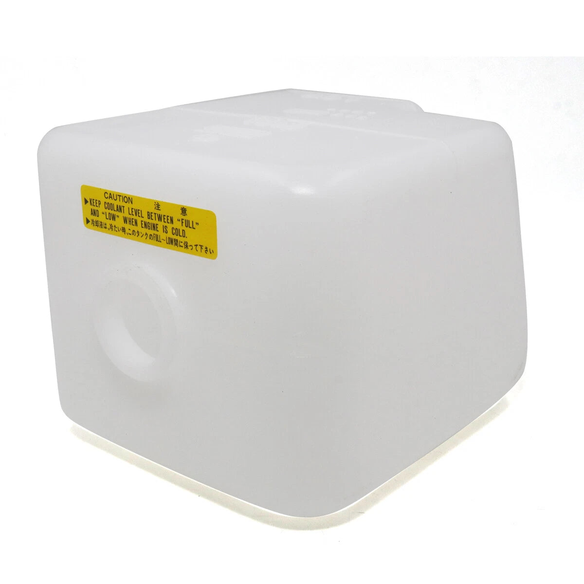 Engine Coolant Reservoir Tank for Toyota Land Cruiser BJ60 FJ60 HJ60 1980-1990