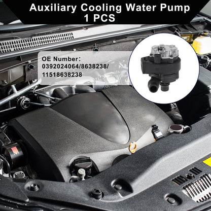 Auxiliary Cooling Water Pump for BMW G11 G12 (2016-2019) 1 x Pump