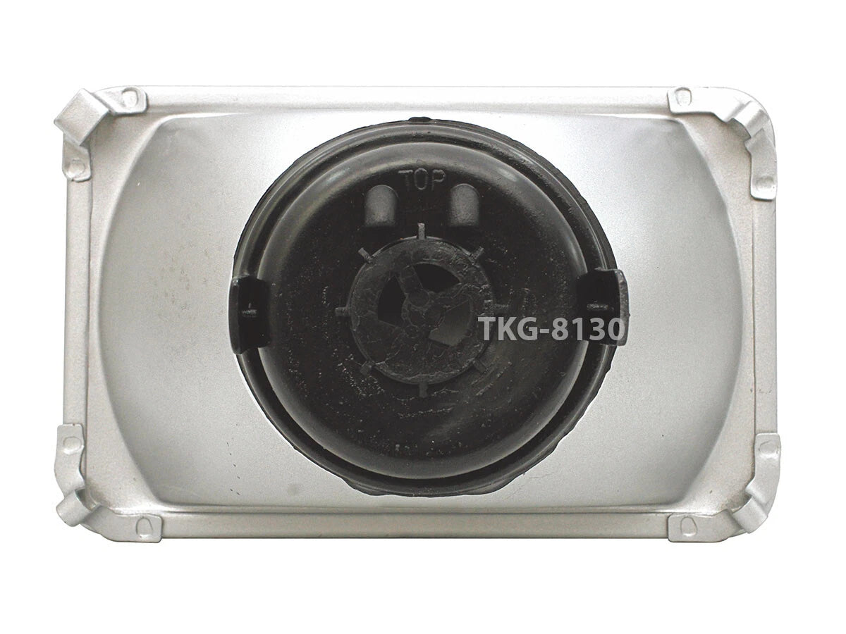 1 x Headlight Lamp for Isuzu NPR NQR NRR FSR FRR (1985-1993)
