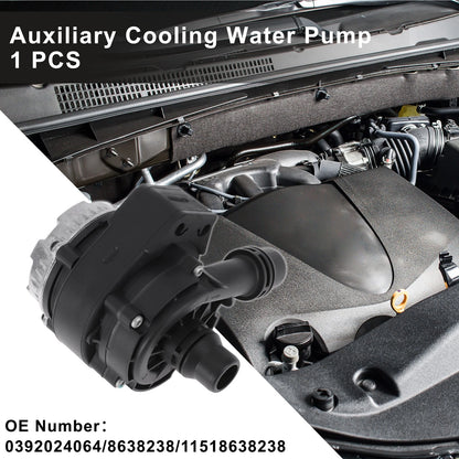Auxiliary Cooling Water Pump for BMW G11 G12 (2016-2019) 1 x Pump